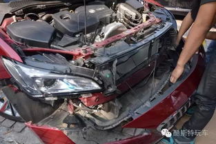 拆車解惑 別克威朗前防撞梁到底長啥樣？