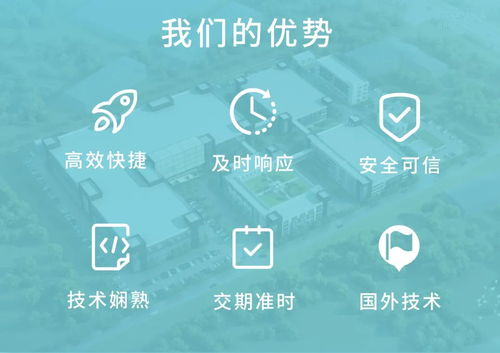 單劑量制劑領域全球領導者優尼特爾亮相蘇州改良型新藥大會，聚焦創新與戰略合作