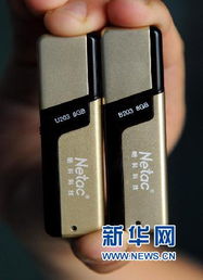電子產(chǎn)品政府采購(gòu)中的“貓膩”與專(zhuān)項(xiàng)調(diào)查 以儀器儀表銷(xiāo)售為例